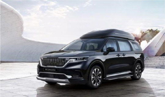 기아 카니발 <기아 제공>